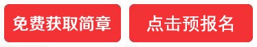 为什么篮球传奇的训练和发展理念值得借鉴_2